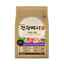 뉴트리나 건강백서 건강한관절 강아지사료, 5개, 2kg