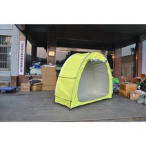 자전거주차장 바이크 보관 텐트 자전거 보관소 이동식, 노란색