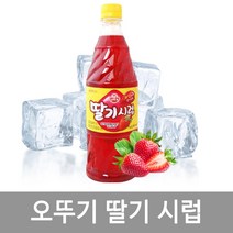 오뚜기 음료베이스 시럽(딸기), 1kg, 1개