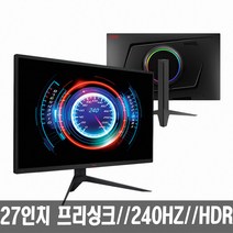 제이씨현 UDEA EDGE 27FM3 유케어 240 게이밍 HDR 무결점 공인스토어