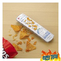 일본아이디어쇼 리모컨 대