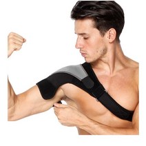 철근 어깨 보호대 아탈구 염증 근육파열 회전근 개파열운동 인대 늘어남 오른쪽 어깨통증, 우