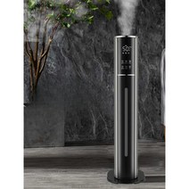 타워 가습기 강당 키큰 초음파식 저소음 수분 미스트, WIFI 플래그십 버전 A09 (실버)