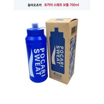 1L용 포카리스웨트 분말 75gx10팩/포카리분말/포카리분말가루/포카리가루/포카리버틀증정/이온음료분말/
