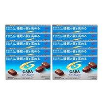 에자키 글리코 GABA for sleep 슬립 초콜릿 50gx10개, 순한 우유 50g×10개개