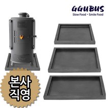 꾸버스 고급 난로받침대 화목난로 펠릿난로 캠핑난로 받침대 난로용품, 난로받침대 중