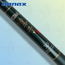 바낙스 바낙스 CM 진궁 민물 붕어 낚시대, 22