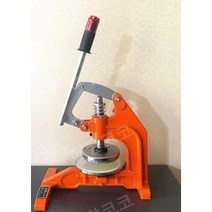 시편절단기 섬유 스퀘어 수동 샘플 원단 커터기, 블랙 머신