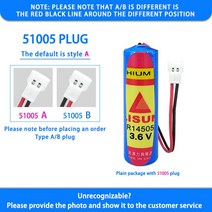 LISUN 고배율 리튬 배터리 수량계 열량계 순찰대 온도 컨트롤러 ER14505M 3.6V AA 2200mAh, [04] 51005 interface