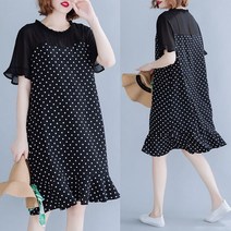 땡땡이 괌원피스 다낭 트로피칼 홀터넥 여름휴가룩 시폰 드레스 여름 대형 도트 프릴 피쉬 테일 스커트 여성 Vestido De Mujer Femme Robe