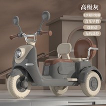 클래식 어린이전기오토바이 유아 전동 스쿠터 원격제어, 그레이(12V초대형배터리/리모콘)