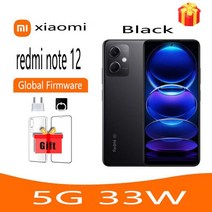 샤오미 레드미 스마트폰 카메라 디스플레이 충전기, 없음, 3.black  8G 256G note12