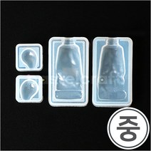 파스텔크래프트 레진몰드 튜브물감 4종*중*4.9x2.9cm