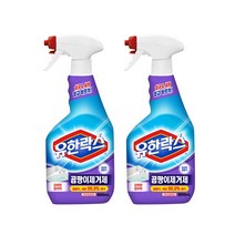 유한양행 곰팡이 제거제 세정제 화장실 청소세제 600g+600g 기획, 1개