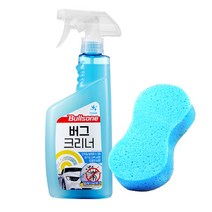 소소Pick 불스원 새똥 버그크리너550ml + 땅콩세차스펀지 1매