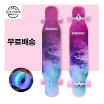 롱보드 42인치 46인치 스케이트보드 입문용 댄싱 초보 BD313, LED발광바퀴, A-02(단면)