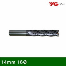 4F Ticn코팅롱엔드밀 14mm 16파이 55 (1EA)
