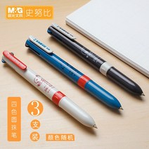 3PCS M G 4 색 볼펜 멀티 컬러 0.50.7MM 다기능, 01 Snoopy_01 다색