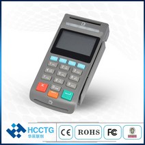 카드단말기 리더기 17 키패드 핸드 헬드 LED 접촉 MSR 비접촉식 NFC 핀패드 금융 산업 신용 카드 판독기, 한개옵션0