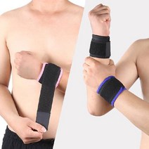 남여공용 스포츠 아대 손목 밴드 팔목 보호대 스트랩 건초염 터널증후군 염증 통증 아플때, 쿠팡 핑크, 쿠팡 본상품선택