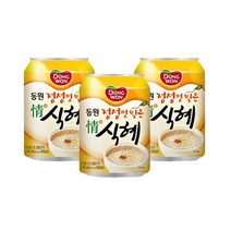 (48캔) 동원 정식혜 238mlx24캔/ 2 BOX, 상세페이지 참조