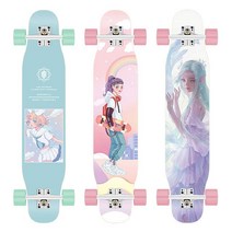 롱보드 스케이트보드 서핑롱보드 전문 크루져 소녀, 오렌지 포멜로