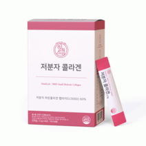 저분자콜라겐, 상세페이지 참조, 상세페이지 참조, 상세페이지 참조, 상세페이지 참조