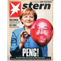 STERN (주간) : 2017년 05월 18일