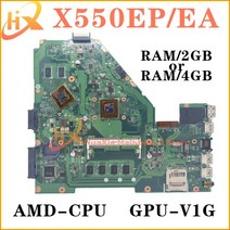 메인 보드 ASUS X550 X550EP X550EA D552E X552E 노트북 마더 CPUAMD GPUV1G/4GB, 4GB A4 V1G