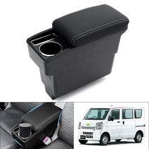 Auto Spec 스즈키 에브리 밴 DA17V JOIN 터보(풋 주차 브레이크 차만) 차용 암 레스트 조인터보 콘솔 박스 차내 수납 박스 다기능 EVERY H30. 방지 피로를 경감 인테리어 파트 메이커 직영 (블랙 & 그레이 스티치)