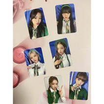 아이브 After LIKE 사운드웨이브 3차 포토카드, 안유진
