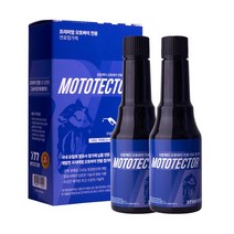 [국내최초] 모토텍터 바이크 오토바이 스쿠터 전용 연료첨가제 100ml 2개