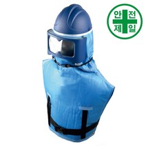 송기마스크 KD-510N 쇼트용 마스크 방독면 호흡보호구 전동식 송기식, 1개