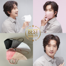 케이바이오 정준호마스크 KF94새부리형 귀편한 연예인 일회용 컬러 마스크 대형 100매, 5매씩개별포장(100매), 그레이