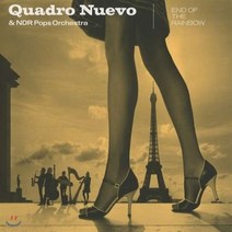 [CD] Quadro Nuevo (콰드로 누에보) - End Of The Rainbow