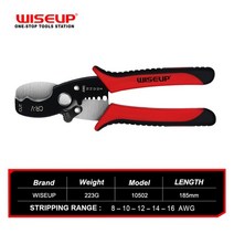 케이블 절잔기 와이어 커터 wiseup 다기능 철사 스트리퍼 펜치 크림 퍼 하드웨어 도구들 전기 철사 절단 가위 전기 기사 76, wp010502