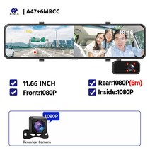 어라운드뷰 후방 사이드 카메라 자동차 Dvr 12인치 스 백미러 3 야간 투시경 비디오 레코더 등록기 지원 GP, 02 A47-6M RCC_02 32G