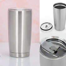 밀폐 텀블러(550ML) (실버) 여자대학졸업선물 남자고등학교졸업선물