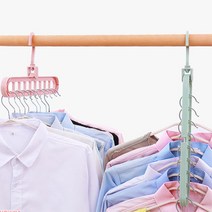 좁은옷장 많이걸수있는 5단 가로 세로 옷걸이 그레이 수납정리, 1개