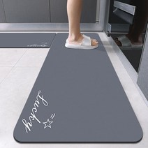 러그 주방매트심플롱 흡수 속건 매트 워셔리스 매트, 규조 진흙-V2, 60*180cm 60*90cm