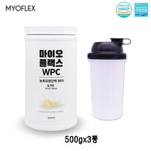 마이오플렉스 WPC 유청단백질 단백질보충제 프로틴 포대유청 농축유청단백질 단백질파우더 BCAA 류신 근육강화 헬스보충제, 480g, 3팩