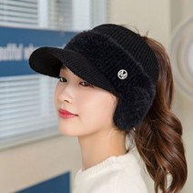 CNTANG-여성용 니트 양털 모자 2022 년 신제품 이어 플랩 여성용 빈 탑 야구 가을/겨울
