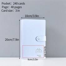 아이브포토카드 6480 포켓 사진 앨범 3 인치 투명 포토 카드 홀더 포토 브로마이드, s6 240카드