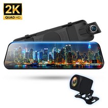 QHD 초고화질 룸미러 2채널 블랙박스 실내외 겸용 카메라 풀세트 T3, 15M(SUV/RV/1톤 이하)