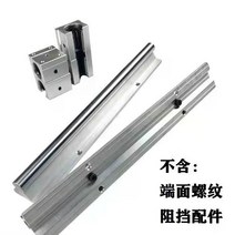 금속절단기 SBR직선 원기둥 광축 란 토 가이드레일 슬라이드블록 세트/고정밀도 목공 작업테이블 수동식 슬라이드를 보았다 슬라이드, C01-기타, T28-은색 직경 201.2미터 세트