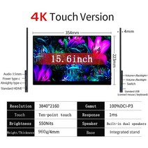 15.6 인치 OLED 4K UHD 터치스크린 휴대용 모니터 C 타입 HDMI 호환 Xbox 스위치 노트북용 외부 게임, [01] 15 6 OLED 4K touch, [04] 미국 플매트 카펫 러그