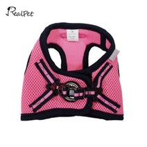 애견 산책 조끼형 핑크 하네스 사계절 메쉬 가슴줄, 솜솜마켓 M