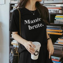 [마이더스비] 브루 레터링 반팔 티셔츠