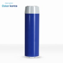 오스터코리아 고강도 5호(2단계고도정수+악취제거)지하수 정수기, 1개, 카본필터(냄새제거)