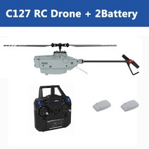 드론 카메라 미니 입문용 C127 2.4GHz RC 드론 720P 카메라 6 축 와이파이 센트리 헬리콥터 와이드 앵글 에, 02 C127 Total 2 Battery